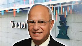 שלמה אליהו, צילום: יחצ מגדל