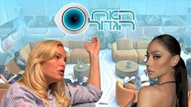 ברוכמן ואדרי, צילום: מסך רשת 13, אינסטגרם / ירדן אדרי