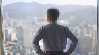 איש עסקים-אילוסטרציה, צילום: shutterstock