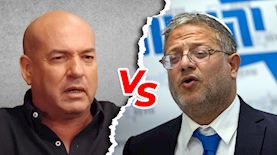 איתמר בן גביר, אייל ברקוביץ', צילום: פלאש 90/ יונתן זינדל, מסך כאן 11