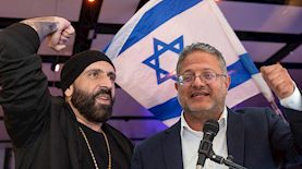 איתמר בן גביר, הצל, צילום: פלאש 90/ חיים גולדברג, פלאש 90/ סריה דיאמנט