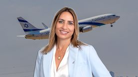 דינה בן טל גננסיה, צילום: גיא כושי ויריב פיין, פלאש 90/ יוסי אלוני