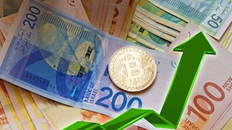 ביטקוין שקל עליות, צילום: shutterstock