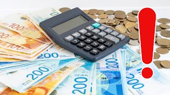 כסף, צילום: shutterstock