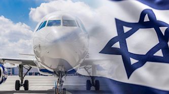 טיסות לישראל, צילום: shutterstock