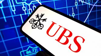 בנק UBS, צילום: shutterstock