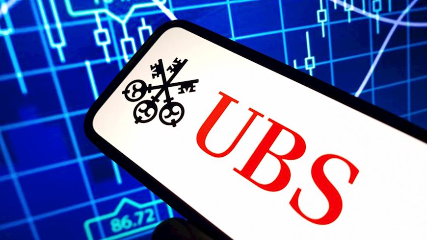 בנק UBS, צילום: shutterstock
