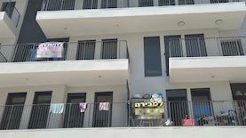 דירות למכירה ולהשכרה, צילום: איציק יצחקי