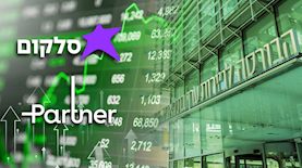 סלקום ופרטנר, צילום: shutterstock