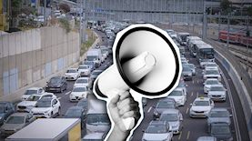 נתיבי איילון, צילום: פלאש 90/ אבשלום ששוני, shutterstock