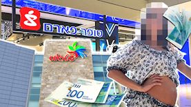 צילום: shutterstock, יחצ, אינסטגרם/ elinorkoffler