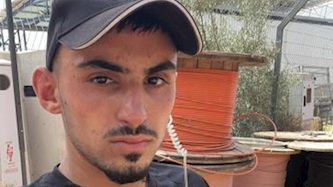 רום ברסלבסקי, צילום: באדיבות המשפחה