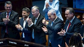 ישראל כץ, בנימין נתניהו, יריב לוין, בצלאל סמוטריץ וגדעון סער, צילום: פלאש 90/ יונתן זינדל