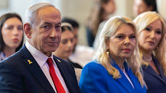 בנימין ושרה נתניהו, צילום: פלאש 90/ חיים גולדברג