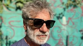 אלון אבוטבול, צילום: אינסטגרם/ alonaboutboul