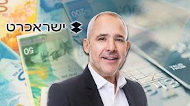 דורי נאוי, מנכ"ל נאוי גרופ, צילום: shutterstock, חברה