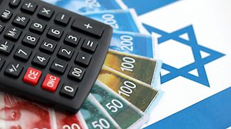 כסף, צילום: shutterstock