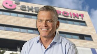 נדב צפריר, מנכ, צילום: מנש כהן, יחצ