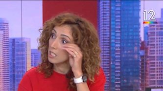 מעיין פרתי, צילום: קשת 12