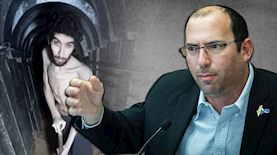 שמחה רוטמן והסרטון של אביתר דוד, צילום: פלאש 90/ חיים גולדברג, מתוך סרטון של החמאס