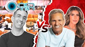 עינב ויוסי בובליל, רועי עוז-פרבשטיין, צילום: shutterstock, רשת 13, אינסטגרם/  royoz1, einavbooblil_benisti