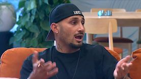 ארז איסקוב, צילום: מסך רשת 13