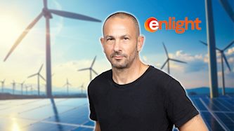 גלעד יעבץ, צילום: טל שחר, shutterstock