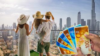 חופשה משפחתית, צילום: shutterstock