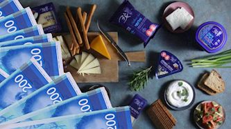 מחלבות גד, צילום: shutterstock, יחצ