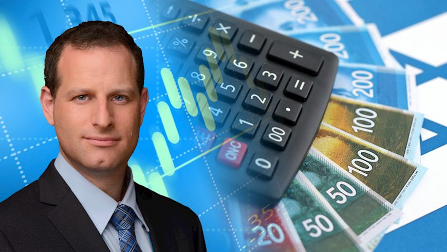 עפר קליין, ראש אגף כלכלה ומחקר בהראל ביטוח ופיננסים, צילום: shutterstock, יונתן בלום