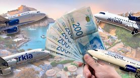 מחירי טיסות, צילום: shutterstock