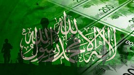 חמאס, צילום: shutterstock