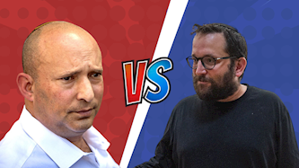 אוריך בנט, צילום: חיים גולדברג, יונתן זינדל, פלאש 90