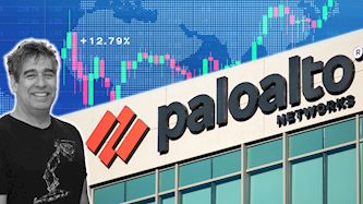 פאלו אלטו, צילום: shutterstock, בן- עמי קרן