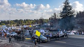 חסימות כבישים במוקדים שונים ברחבי הארץ, צילום: פלאש 90/ יונתן זינדל