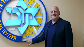 מודי פלד, צילום: מכבי תל אביב