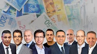 ברק נרדי, יאיר קפלן, , אבשלום בוסקילה, אבי לוי, אייל גפני, חנן פרידמן, ידין ענתבי, אלי כהן, משה לארי, צילום: shutterstock, רמי זרנגר, ישראל הדרי, ינאי יחיאל, אורן דאי, ויקיפדיה/ ענבל מרמרי, אייל טואג, יחצ-אבשלום ששוני