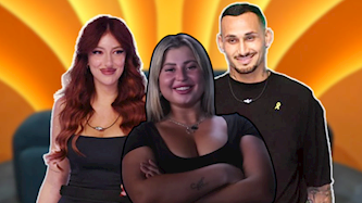 שלקה ארז ומאי, צילום: מיכה לובטון, מסך רשת 13