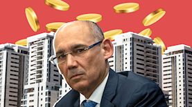 אמיר ירון נגיד בנק ישראל, צילום: shutterstock, פלאש 90/ יונתן זינדל