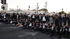 הפגנות החרדים נגד גיוס לצהל, צילום: פלאש 90/ גילי יערי