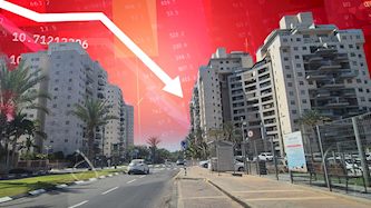 ירידת מחירי הדיור, צילום: איציק יצחקי, shutterstock