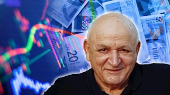 יצחק תשובה, צילום: shutterstock, SANDRO ZEF