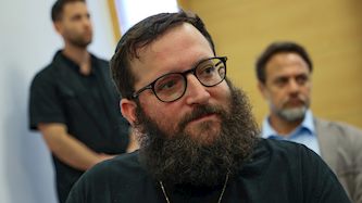 יונתן אוריך, צילום: פלאש 90/ יונתן שאול