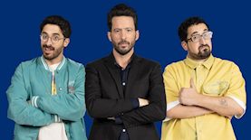 עידו רוזנבלום והאחים סויסה בקמפיין, צילום: יח"צ