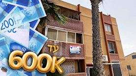 ירוחם צבי בורנשטיין, צילום: שגיב כהן, shutterstock