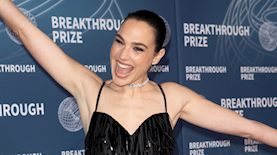 גל גדות, צילום: shutterstock