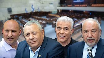 אביגדור ליברמן, יאיר לפיד, גדי איזנקוט ונפתלי בנט, צילום: פלאש 90/ יונתן זינדל, חיים גולדברג