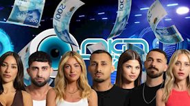 האח הגדול - השביעייה האחרונה, צילום: רן יחזקאל, צילום מסך רשת 13