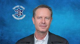 אופיר פז פינס, צילום: יחצ