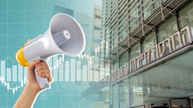 הבורסה לניירות ערך בתל אביב, צילום: shutterstock